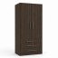Guarda-Roupa Modular 2 portas 1228 San Remo