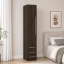 Guarda-Roupa Compacto Modular 1232 Esquerdo San Remo